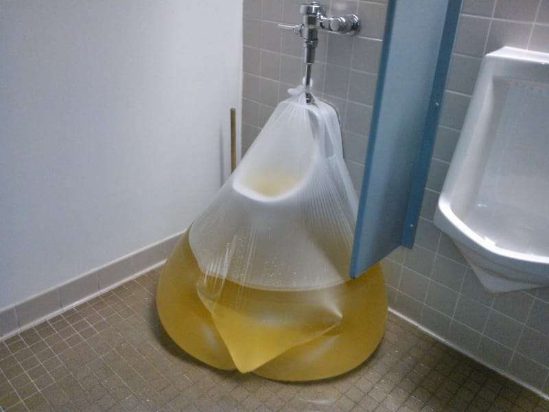 Cursed Image Out Of Order xxl