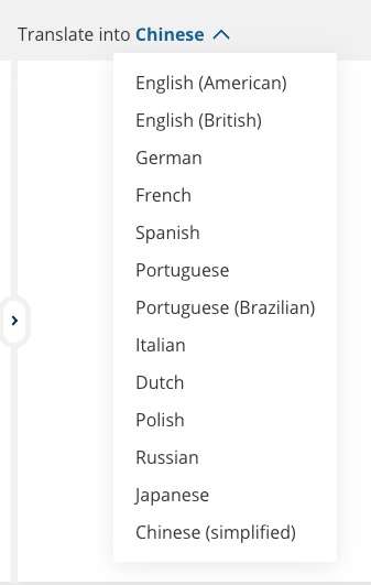 DeePL translation xl